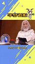 李梦回应被白鹿原换角  李梦  李梦道歉职场不相信眼泪，希望李梦今后用行动去改正吧