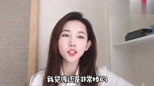 LED化妆镜推荐，轻松打造精致妆容，仙女们不能错过的精致好物