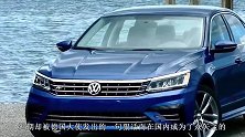 德国驻华大使扬言，要让德系车全面退出中国市场，国人：走快点