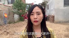 结婚一年媳妇捐款逃跑，20万瞬间打了水漂，没领证你能怎么办？