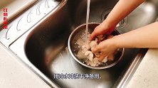 红姐私家菜：教你做家常版的辣炒鸡块，香辣可口，开胃下饭