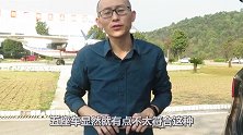 为什么多数司机纠结买七座车，老司机演示，原来麻烦多还这么鸡肋