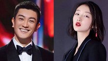 尴尬！周冬雨被网友吐槽天价片酬，杜江手滑点赞，被发现后取消