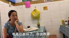小县城不让骑三轮，两轮电车不让按车棚，倩倩发愁接送孩子成问题