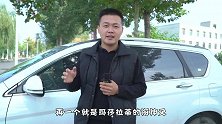 奔驰“立标”和“大标”有什么区别？内行人都懂得，看完涨知识了