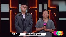 演员请就位︱辣目洋子影后级演技大赏，怪不得尔冬升狠夸