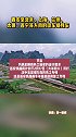 西安至北京、上海、兰州、太原、西宁等方向的动车组列车恢复开行