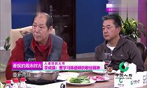 李诚儒讲述打陈道明的戏份,王姬回怼怎么老打人!