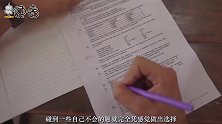 鸽子能感应磁场，其实与“第六感”有关，人类开发后可预知未来