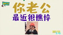 这就是传说中的“父慈子孝”你们还真是爸爸的大孝子