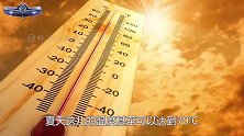 建国后最大未解之谜：彭加木罗布泊失踪事件！真相到底是什么？
