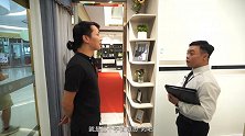 装修小白如何迈出装修第一步