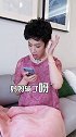 不是吧！原来“拍一拍”功能是这样用的……#拍一拍 #拍一拍的正确打开方式