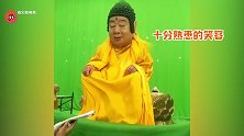 80岁朱龙广再扮如来佛祖，时隔33年仍有当年风采