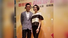 《流星花园》叶莎近况曝光，嫁豪门隐退7年，为古天乐再度复出