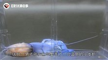男子养的小龙虾全身抽搐，唰的一下“脱壳”，上演了一场华丽变身