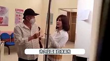 65岁影帝张晨光低调返台，身形消瘦状态憔悴，探班徐美凤引其担心