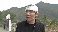 只因拨错一个号码  小伙被装入汽车后备厢扔进水库