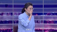《信用中国》孔万泉 破局传统农业 探索融合新生态