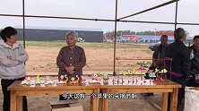 渭南合阳大妈捏面花50年，一年能挣几万，听听小老虎一个卖多钱