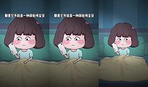 漫鸦：撒泼打滚不如一招制敌，女生这个套路真是令人绝望