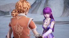 妖神记：杜泽抓住陆飘的衣领，肖凝儿提醒自己不要分心