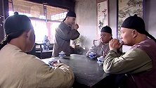 厨师门装病不想进宫，不料遇到熟人逼迫不得不抓阄决定谁去