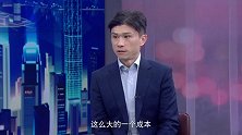 《信用中国》叶聪 合规立身 专业赋能