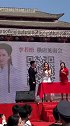 李若彤后再无小龙女！