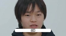 全红婵直面退役传闻，坦言休息是为了调整状态，透露未来最新规划