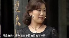 丈夫花光积蓄收藏此物，妻子大闹鉴宝，专家：你白捡1个亿