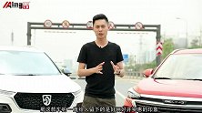BEIJING-X3与宝骏510，8万预算买SUV谁更靠谱？