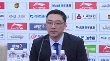 CBA-1718赛季-刘鹏：防守存在漏洞  最后阶段我们要做到完美-新闻