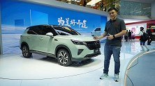 2021上海车展单车：五菱星辰