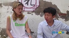 俩夫妻街头卖猪，没成想却被姑娘套路，结局太逗了