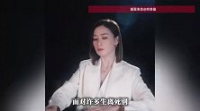 50岁知名女星自曝“看透生死”：已立好遗嘱，不想浪费毕生积蓄