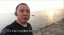 无人岛海胆海螺赤甲红大聚会，种类繁多，美美的一顿海鲜大咖