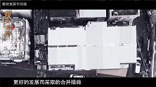 中国有6座城市或将“合并”，成功后将成为特大城市，有你家乡吗