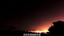 物理界“薛定谔的猫” 真的是解释平行世界的最佳理论吗？