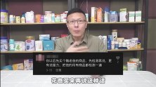 315打假后，花爸买来某爸评测的乳胶枕、床垫！求锤得锤！