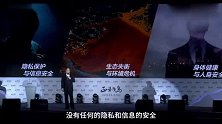 吉利董事长李书福怼马化腾天天在看我们的微信