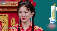 黄奕被前夫害得身败名裂，前任聂远心疼不已：你值得拥有幸福！