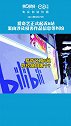 爱奇艺正式起诉B站！爱奇艺和B站，你经常用哪个？ 爱奇艺