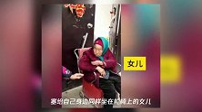 107岁母亲参加婚礼不忘给84岁女儿带糖果,网友:最幸福的孩子