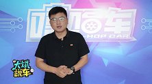 汽车出险，理赔员强制指定维修点维修，这里面有什么猫腻吗
