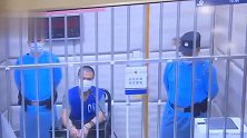 男子为收购毒品竟把妻子交给上家作人质 被判死缓