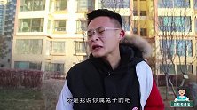 体育课百米赛跑，不料学渣为了争第一，把同学绑到了树上