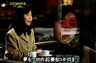 柔情似水的伍代夏子一曲《恋挽歌》深沉而有韵味！感染力十足！