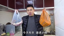 老妈想吃粉蒸肉，媳妇下厨3斤猪肉配南瓜，小厨母子一人吃10块