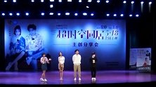 佟丽娅一身红衣现身机场开怀大笑，毫无偶像包袱